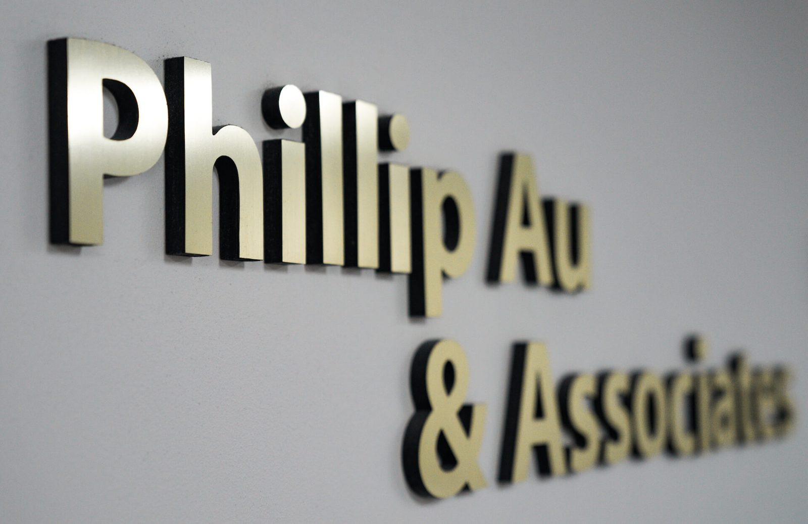 Phillip Au & Associates office sign